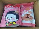 良品铺子烤香肠小鸡腿鸡肉零食小吃熟食 【碳烤味】 75g*1袋 实拍图