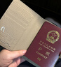 赟娅旅行rfid防盗刷护照包便携多功能防水护照收纳包真皮机票护照夹 大象灰【防盗刷】 实拍图
