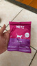 玫斯猫粮（metz）幼猫/成猫猫粮猫全猫粮增肥奶糕英短美短全价美毛 猫粮试用装（随机口味50克） 实拍图