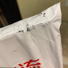 Cocos Creator微信小游戏开发实战(博文视点出品) 实拍图
