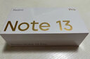 小米 Redmi 红米Note13 Pro【国家补贴】第二代1.5K高光屏 红米5G手机 时光蓝 12GB+512GB 实拍图