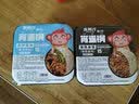 乱劈才（LUANPICAI） 乱劈才自热方便自加热米饭煲仔饭自热米饭速食方便米饭 川味卤肉+鱼香肉丝 实拍图
