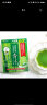 ISDG 日本大麦青汁代餐粉60支*3盒 日本大麦若叶清汁 膳食纤维果蔬代餐粉 实拍图