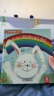 和我一起做彩虹--趣味创意触感玩具书0-3岁幼儿启蒙早教绘本中英双语触摸书童书 实拍图