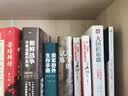 Windows电脑管家(DOS BIOS 注册表 组策略技术手册第2版) 实拍图