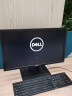 戴尔（DELL） E系列商用办公显示器 LED背光不闪屏 支持VESA壁挂显示屏幕 电脑显示屏 E2020H 19.5英寸（接口VGA+DP） 实拍图