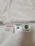 恒源祥 蚕丝被子 100%蚕丝被芯春秋被单双人亲肤抗菌加厚冬季盖被 心悦白【100%蚕丝+抗菌】 150*200cm 总重4斤 春秋被 实拍图