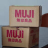 无印良品 MUJI 冻干草莓 UBA25C9S 零食 抹茶巧克力冻干草莓 60g 实拍图