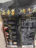 溢香哥乐韩式烤牛肉腌料 烧烤腌料腌肉料 烤肉腌料120克 腌2斤肉 （腌2斤肉）韩式烤肉料120g*1袋 实拍图