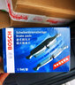 博世（BOSCH）刹车前片启腾M70L缤瑞远景S1奇瑞艾瑞泽7开瑞K60K50昌河A6Q35比速 实拍图