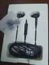 诺基亚 (NOKIA ) E2102A 入耳式有线耳机 手机耳机 音乐耳机 3.5mm接口线控带麦 电脑笔记本手机适用 黑色 实拍图