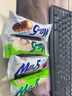 锦大 Maxbar5花生夹心巧克力棒盒装办公室休闲零食糖果巧克力 花生夹心味盒装420g*2盒【24支】 实拍图