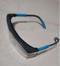 霍尼韦尔护目镜骑行实验室劳保防护骑车防风眼镜防雾防尘防飞溅可调节镜腿EVA护眉男女款潮流时尚简约休闲 静谧蓝 赠收纳袋+擦镜布120300 实拍图