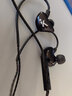 电脑耳机入耳式耳麦带麦台式机双插头笔记本USB接口免驱电竞游戏7.1声道吃鸡2.5米长线耳机 曜石黑丨USB插头2.5米丨台式机笔记本USB孔用 实拍图
