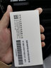博扬 BY-1.25GS210 SFP光模块千兆1.25G单模双纤光纤模块(1310nm,10km,LC)适配国产SFP-GE-LX-SM1310-A 实拍图