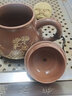 此时此刻钦州坭兴陶茶壶泡茶壶潘壶黎昌权纯全手工壶功夫茶具家用茶壶 一壶两杯套组 实拍图