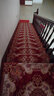 双喜临门 楼梯垫 踏步垫欧式实木楼梯垫免胶自粘吸水防滑地垫可水洗 900红色 26cm*75cm（加厚升级：免胶底+3厘米折边） 实拍图