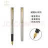派克（PARKER）钢笔 签字笔 商务办公定制送礼男女生日礼物 威雅系列XL钢杆金夹墨水笔—私人定制 实拍图