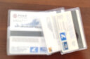 骄鹿防磁防水身份透明银行卡20个卡套工作证透明磨砂证件套学生校 加厚/竖开口型/50个装 晒单实拍图