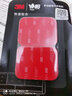 3M ™VHB™双面胶 防水耐高温持久稳固金属塑料光滑瓷砖玻璃IATD YW 4910透明款25MM*3M 实拍图