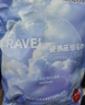 JAJALIN 一次性毛巾压缩毛巾旅行用品旅游出差酒店便携加厚洗脸巾 15枚 实拍图