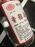 宝德丰青稞酒青海特产52度青稞原浆高度清香型白酒粮食酒光瓶自饮 52度 500mL 12瓶 青稞原浆 实拍图