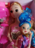 奥智嘉 换装娃娃套装大礼盒3D真眼皇冠魔法棒公主洋娃娃儿童过家家玩具女孩生日礼物带配件包 实拍图
