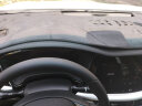 达珀德 汽车仪表台盘避光垫防晒垫适用于大众朗逸plus速腾日产轩逸丰田卡罗拉本田雅阁中控台遮阳遮光垫 麂皮款-黑色黑线 适用于吉利博越帝豪GS缤越远景X6x3缤瑞星瑞星越 实拍图