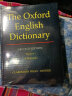 【现货】牛津英语大词典 牛津英语辞典 1-20卷 The Oxford English Dictionary 20Volume 晒单实拍图