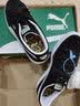 彪马（PUMA）旗舰板鞋 冬季新款休闲鞋情侣款经典复古潮ins低帮舒适耐磨运动鞋 374915-01/经典SUEDE/尺码偏大 43 实拍图