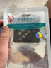 帝尊·铂菲（DIZEN）汽车香片挂件车载香水淡香车用无酒精香薰精油挂式吊坠车内饰用品 活力男士 1张 实拍图