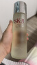 SK-II神仙水230ml精华液sk2抗皱化妆品全套护肤品套装礼盒skii生日礼物 实拍图