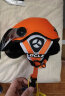 洛克勒（LOCLE） 滑雪头盔男女儿童盔镜一体式滑雪头盔单板双板滑雪盔可戴近视镜 升级版橙色 (含面罩+收纳袋) M(52-56cm) 4-12岁儿童 晒单实拍图