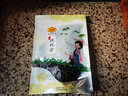 琛牌 浓香型铁观音茶叶 新茶高山乌龙茶250克散茶袋装原产地茶农茶园 实拍图