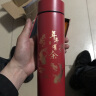 智能保温杯男女学生便携水杯子创意潮流大容量不锈钢茶杯定制 礼盒-年年有鱼（红） 实拍图