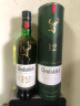 格兰威特（ThE GLENLIVET）洋酒格兰菲迪12年700ml 苏格兰威士忌 单一麦芽威士忌酒 实拍图