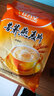 珍吾堂苦荞麦麦片燕麦片粉无糖精食品糖尿饼病人适量代餐孕妇零食早餐 苦荞燕麦片500g 实拍图