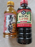 万字浓口酱油500ml*2瓶龟甲万酱油寿喜烧锅牛肉饭照烧汁日本进口 两瓶装 实拍图