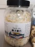 蜜禾海南特产椰子片脆片500g原味即食椰子干肉烤脆块孕妇儿童休闲零食 奶香味椰子脆片大罐装1000g 实拍图