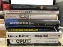 多智能体机器学习：强化学习方法 实拍图
