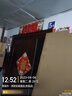 慕思（de RUCCI）椰棕床垫 乳胶床垫薄垫3d椰维棕榈垫硬双面用护脊棕垫榻榻米垫子 6cm厚/乳胶椰棕双面款-MCW2-016 0.9*2m 实拍图