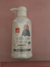 好孩子（gb）奶瓶清洗剂宝宝清洗液果蔬餐具玩具清洁剂婴儿新生儿安全无添加 清洗剂400毫升(瓶装) 【1件】贵在运费 实拍图