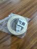 3M2214白色美纹纸胶带 拼豆豆DIY 耐高温办公家装日用汽车喷涂遮蔽无痕喷漆固定保护 20mm*50m 1卷装 实拍图