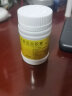 [盛宁]大黄䗪虫胶囊 0.4g*48粒 5盒装 新老包装发货 实拍图