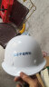 伟光安全帽 新国标 电绝缘 ABS透气 工地工程 圆顶透气白色 实拍图