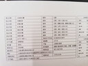 老塘子生姜红糖姜茶块大姨妈经期礼盒独立小包装阿胶玫瑰手工蔗糖送女友 实拍图