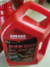 佐佐木 原厂金速能机油全合成 汽车发动机润滑机油 汽车保养用品 全合成 4L 0W-20 SP 实拍图