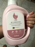 贝德美婴儿洗衣液婴幼儿宝宝专用新生儿童柔顺bb皂液50ml 实拍图