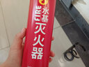 巨木车载灭火器汽车家用水基灭火器瓶国家消防3C认证器材便携式大容量 实拍图