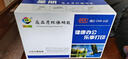 星朋ce310硒鼓适用HP Laserjet Pro Color CP1025NW彩色墨盒M176n粉盒 四色粉盒套装二套 实拍图